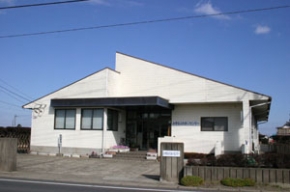 みずほふれあいセンター