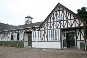 小見川ふれあいセンター