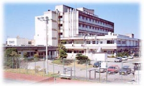 小見川総合病院