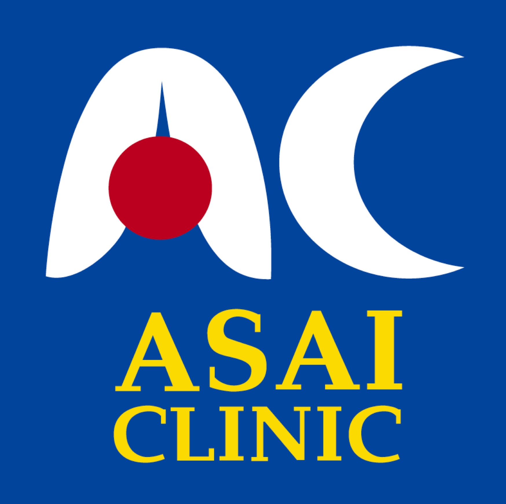 浅井ｸﾘﾆｯｸ