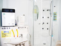 こおりクリニック