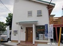 小川建装株式会社