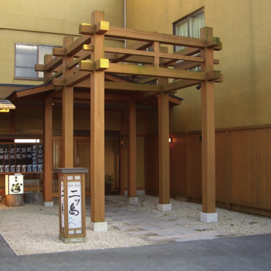 レストラン 二ッ島