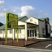 村田内科クリニック