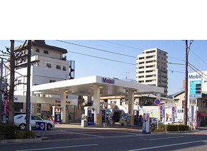 株式会社胡井油業 ニコニコレンタカー 呉中央店