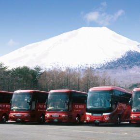 有限会社 富士モーターサービス