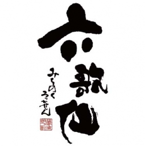 株式会社六歌仙