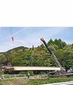 株式会社 工藤重機本社