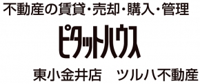 ピタットハウス東小金井店