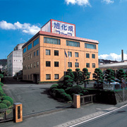 旭化成ﾌｧｰﾏ株式会社