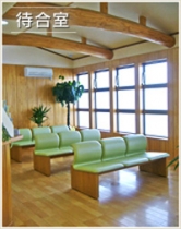 倉橋皮フ科クリニック