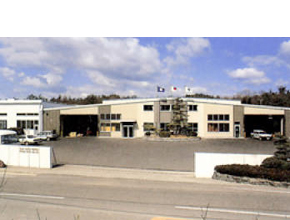 コンドーセイコー株式会社