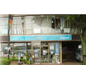 株式会社田中住宅設備