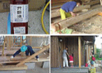 株式会社坂本工務店