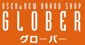 ブランドリサイクル・グローバー