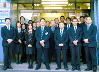 武田不動産株式会社