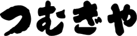 つむぎや