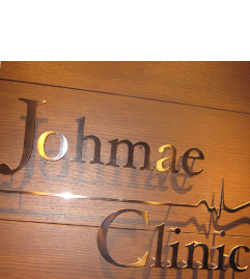 じょうまえクリニック