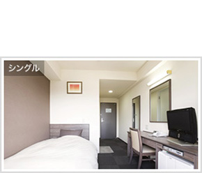 THE KATO HOTEL OTAGAWA