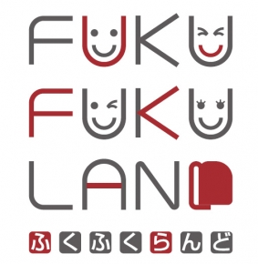 ふくふくらんど