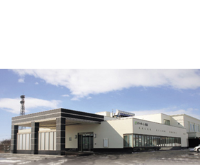 シティホール根室