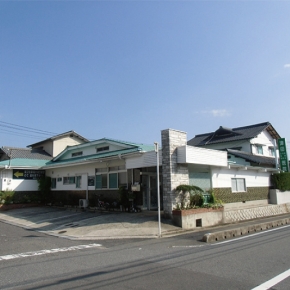 津田胃腸科内科医院