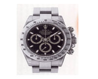 合資会社いづみや質舗