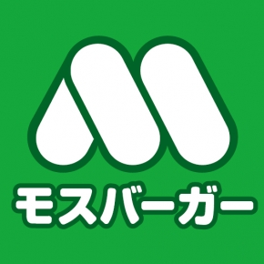 モスバーガー 五所川原店