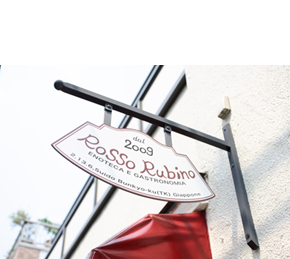 ロッソ ルビーノ