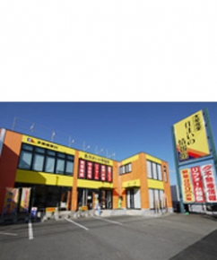 住まいの情報館八幡店