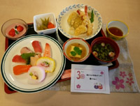 医療法人社団松弘会 トワーム指扇