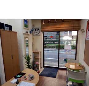 まごのて不動産