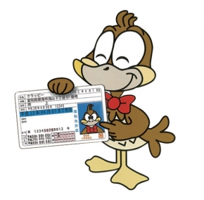 クラウン自動車学校