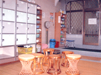 公衆浴場 大正湯