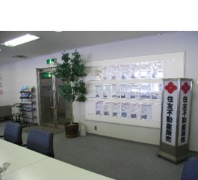 住友不動産販売株式会社 岡山営業センター