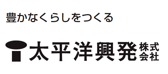 太平洋興発株式会社 帯広支店