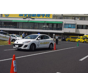 株式会社城北自動車学校