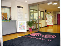 医療法人社団 岡山純心会