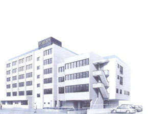 医療法人愛泉会 愛泉会病院