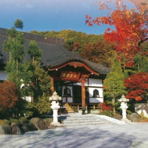 曹洞宗天苗山 秀麗禅斎