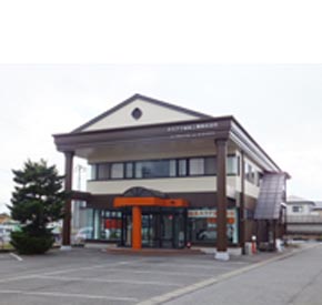 オオアク建装工業株式会社