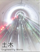 小川工業株式会社