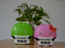 株式会社平岡建設 ニッカングループ事業本部