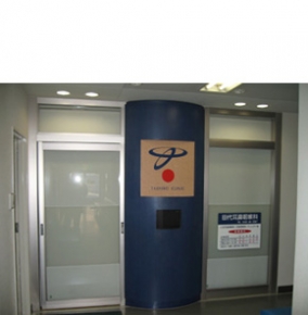 田代耳鼻咽喉科