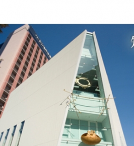 上智大学大阪サテライトキャンパス