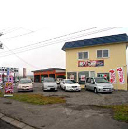 ワンズレンタカー 登別室蘭店