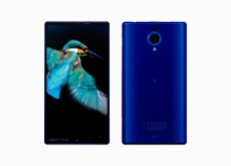 ソフトバンク 松永中央