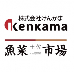 株式会社けんかま