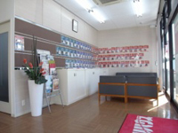 三井不動産リアルティ株式会社天白センター