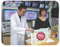 ケーブルテレビ品川 しなココ戸越銀座